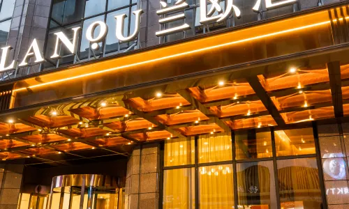 Lan Ou Hotel (Yellowstone Yingbin Avenue)