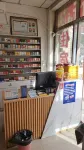 Yongning Xingsheng business Hotel Hotels in Yongning