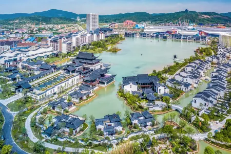 Song Hotel Wuxi Отели рядом с достопримечательностью «Baojie Bridge»