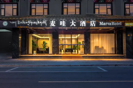 Red Original Maiwa Hotel Отели рядом с достопримечательностью «Ruixiang Tower»