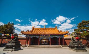 Homeinn Pebble Hotel (Hohhot Railway Station)