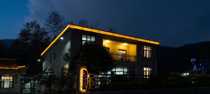 Hefeng Tianyuan Qingju Homestay 허펑 호텔