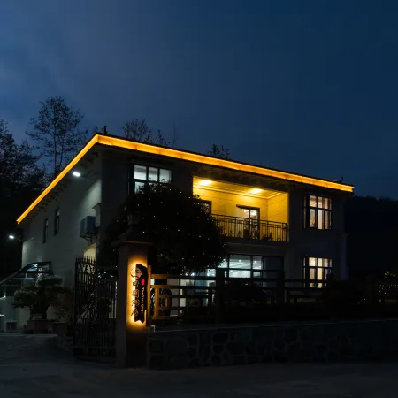 Hefeng Tianyuan Qingju Homestay