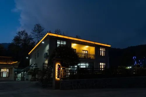 Hefeng Tianyuan Qingju Homestay