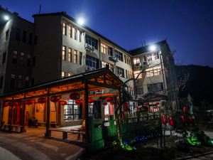Xuancheng ZhiYuan Impression Hotel
