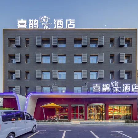 Magpie Hotel