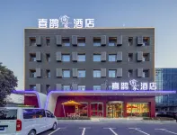 Magpie Hotel Hotels in Jianxi District