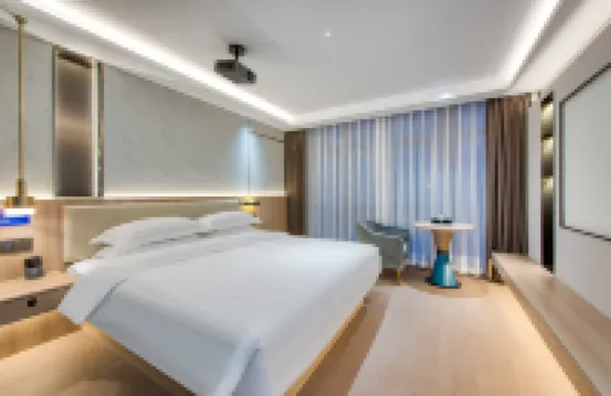 Xianju Maitan Yaduo Hotel (Wuyue Plaza Civic Sports Park)