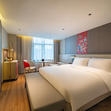 ECHENG Hotel Anshun West Railway Station