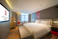 ECHENG Hotel Anshun West Railway Station Hotels in der Nähe von Anshun University