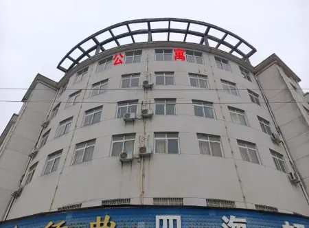 Zhiyuan Apartment