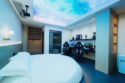 Z-Jimo E-sports Hotel (Qingyuan City Government Shunying Times Square)
