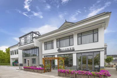 Suzhou Dao Xiang Impression Homestay (Cai Flower Sea Shop in Bei Tai Lake Tourist Vacation Area) Các khách sạn gần Xushuguan Development Zone Passenger Transport Terminal
