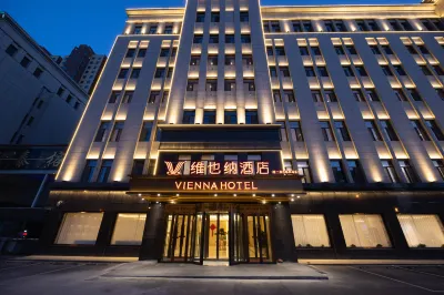 Vienna Hotel (Hohhot Inner Mongolia Medical University Second Affiliated Hospital) Hotels in Jinqiao Economic Development Zone/Pengxin jinyoucheng  mall