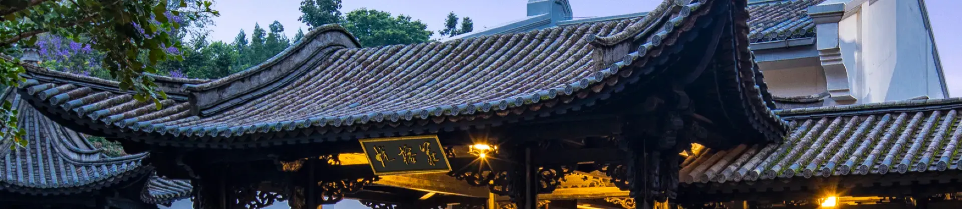 Hot Spring Hotels