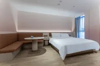HanTing Hotel (Quzhou Changshan Tianma Lu Road)