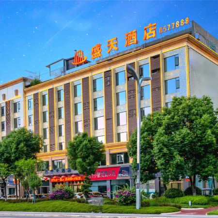 shengtian Hotel