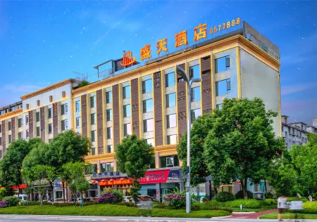 shengtian Hotel Отели рядом с достопримечательностью «Liangdancheng»