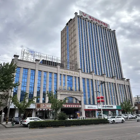 Vienna Classic Hotel (Houma Jinzuan)