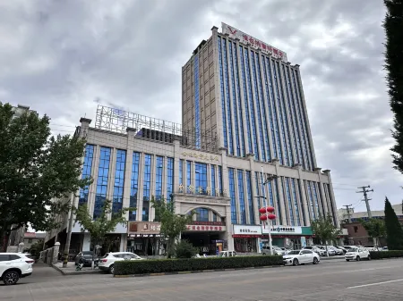 Vienna Classic Hotel (Houma Jinzuan) Отели рядом с достопримечательностью «Kaifaqu Pedestrian Street»