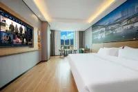 Rimoonming Wisdom Hotel (Changjiang) - balcony
