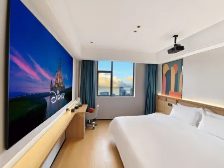 Orange Huaju Hotel Отели рядом с достопримечательностью «Southwest University of Science and Technology (Qingyi Campus)»