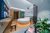 Platinum Man Yunshe Hotel (Huaxi University City Qunsheng Dazhihui Branch) Hotels near Guiyang College of Humanities and Technology (University Town Campus)