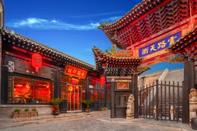 Yunlu Inn Các khách sạn ở Bình Dao