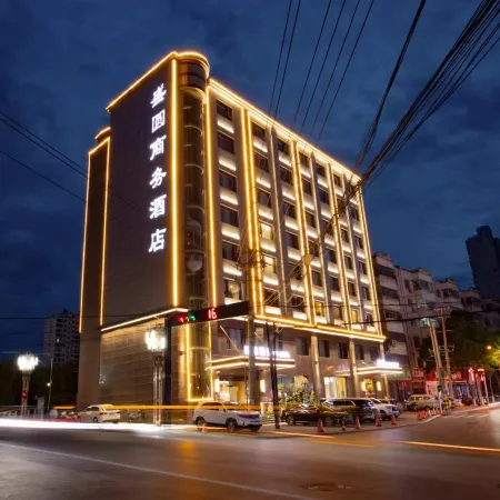 Yichuan Shengyuan Business Hotel
