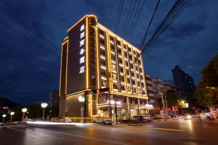 Yichuan Shengyuan Business Hotel Отели в г. Ичуань