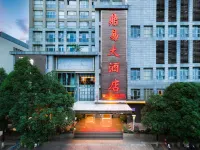Kunming Dingyi Hotel (Haiyuan Road Xicheng Times Square Branch) Hotel di Zona Pembangunan Industri teknologi tinggi Kunming
