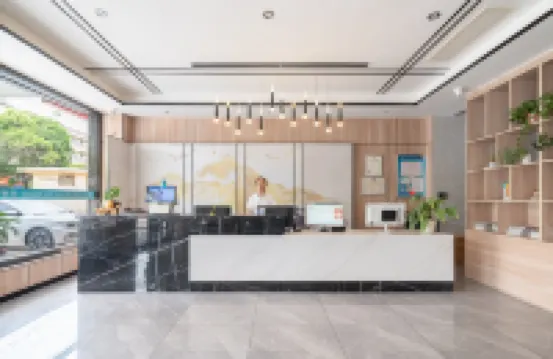 GreenTree (Hanzhong High-Speed Railway Station)