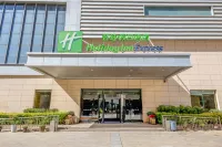 Holiday Inn Express Zhangye Hôtels à : Zhangye