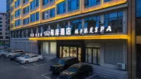 Xi'an Hotel (Gushi Chenyuanguang Avenue People's Government Branch) Các khách sạn ở Cố Thủy