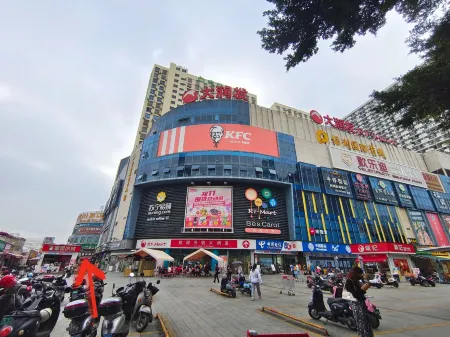 Xunjian | Oriental Aesthetic Designer | Shumanting Homestay (Nanning Zoo Subway Station RT-Mart) Отели рядом с достопримечательностью «Guangxi University for Nationalities»