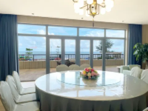 HIIL YUET BAY(BAI AN) Hotels in Haifeng