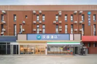 Hanting Hotel (Beijing Happy Valley) Hotels in Beijing