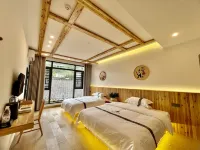 Zhaoxing Manshan Yueju Homestay