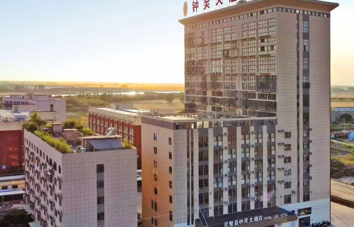 Lingbi Zhongling Grand Hotel