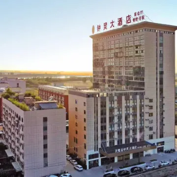 靈璧鍾靈大飯店 鍾馗文化園附近的飯店