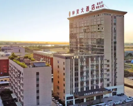 Lingbi Zhongling Grand Hotel Hoteles en Condado de Lingbi