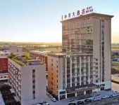 Lingbi Zhongling Grand Hotel