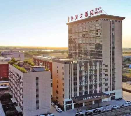 Lingbi Zhongling Grand Hotel Отели в г. Линби