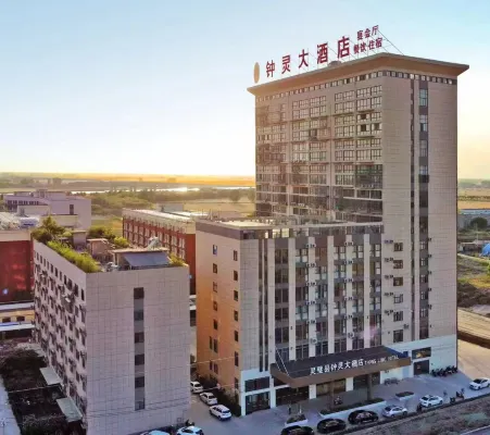 Lingbi Zhongling Grand Hotel فنادق في لينغ بي
