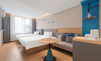 Homeinn · neo (Wuhan Vanke Future Center Zoo)