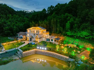 Wannan Sichuan Tibetan Line · Xiaoyue Shanfang light luxury resort villa Hotels in Ningguo
