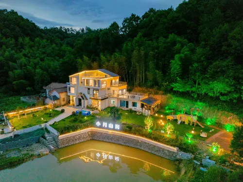 Wannan Sichuan Tibetan Line · Xiaoyue Shanfang light luxury resort villa Hotels in Ningguo