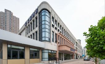 Starway Hotel (Tianjin Beichen Yixingbu Subway Station)