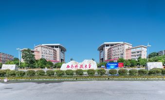 Holiday Inn Zanshuo (Mianyang West Lendu Branch)