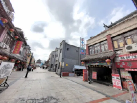 Muzeju Homestay (Tianjin Gulou)